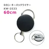 商品画像 1 のサムネイル
