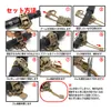 商品画像 4 のサムネイル