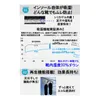 商品画像 4 のサムネイル