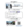 商品画像 5 のサムネイル