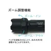 商品画像 5 のサムネイル