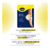 商品画像 3 のサムネイル