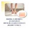 商品画像 5 のサムネイル
