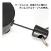 商品画像 4 のサムネイル