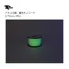 商品画像 1 のサムネイル