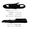 商品画像 3 のサムネイル