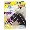 商品画像 1 のサムネイル
