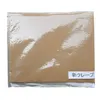 商品画像 5 のサムネイル