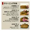 商品画像 3 のサムネイル
