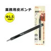 商品画像 1 のサムネイル