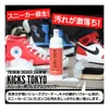 商品画像 2 のサムネイル