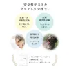 商品画像 6 のサムネイル