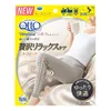 商品画像 2 のサムネイル