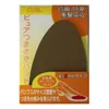 商品画像 1 のサムネイル