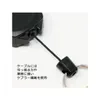 商品画像 5 のサムネイル