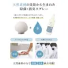 商品画像 7 のサムネイル