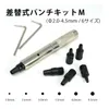 商品画像 1 のサムネイル