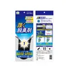 商品画像 1 のサムネイル