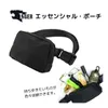 商品画像 1 のサムネイル