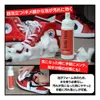 商品画像 4 のサムネイル