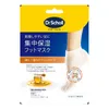商品画像 1 のサムネイル
