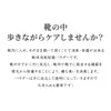 商品画像 2 のサムネイル
