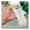 商品画像 7 のサムネイル