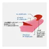 商品画像 2 のサムネイル