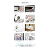 商品画像 3 のサムネイル