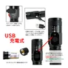 商品画像 4 のサムネイル