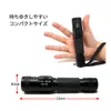 商品画像 6 のサムネイル