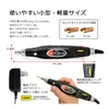 商品画像 4 のサムネイル