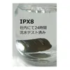 商品画像 3 のサムネイル