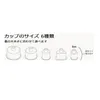 商品画像 3 のサムネイル