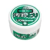 商品画像 1 のサムネイル