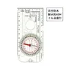 商品画像 5 のサムネイル