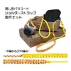 商品画像 1 のサムネイル