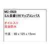 商品画像 6 のサムネイル
