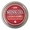 商品画像 1 のサムネイル