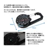 商品画像 2 のサムネイル