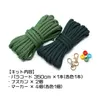 商品画像 2 のサムネイル