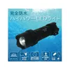 商品画像 2 のサムネイル