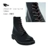 商品画像 8 のサムネイル