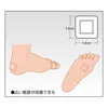 商品画像 2 のサムネイル