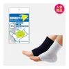 商品画像 4 のサムネイル
