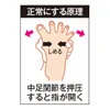 商品画像 5 のサムネイル