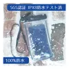 商品画像 3 のサムネイル