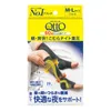 商品画像 1 のサムネイル