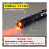 商品画像 2 のサムネイル