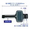 商品画像 3 のサムネイル